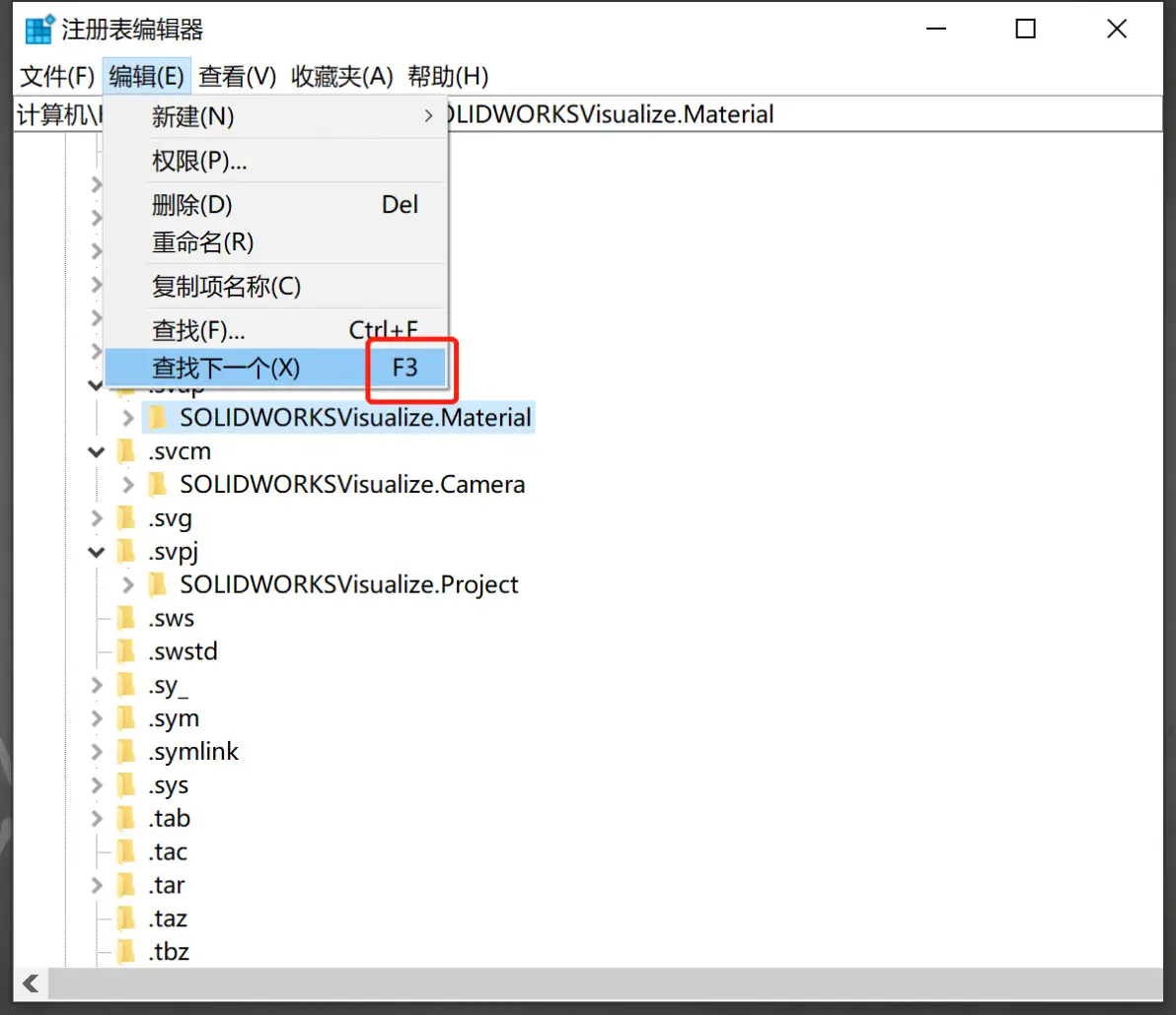sw中45钢的材质叫什么